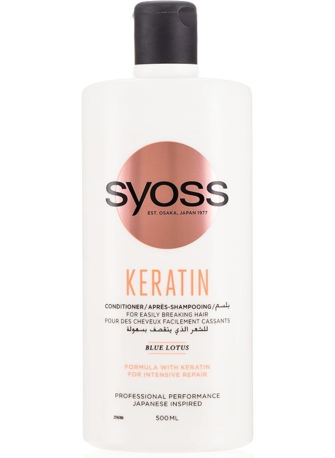 Syoss Keratin Conditioner 500ML For Easily Breaking Hair - Image 1