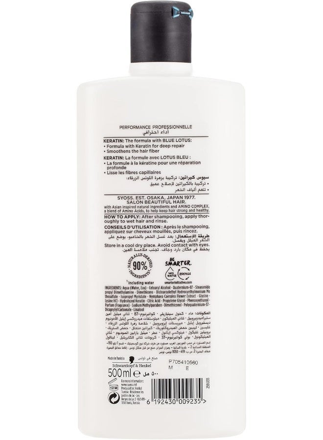 Syoss Keratin Conditioner 500ML For Easily Breaking Hair - Image 2