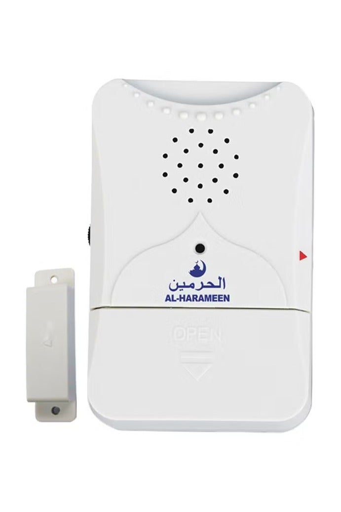 الحرمين جرس باب إسلامي مع مستشعر أبيض