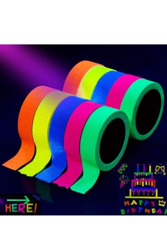 Y&D Neon Gaffer Cloth Tape UV Blacklight Reactive Fluorescent Tapes for Black Light Party Supplies Room Decorations Glow in the Dark 10 Rolls  - Image 1