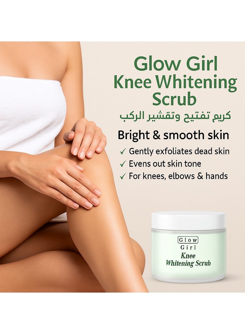 Glow Girl Knee Whitening Scrub – Bright & Smooth Skin - Image 2