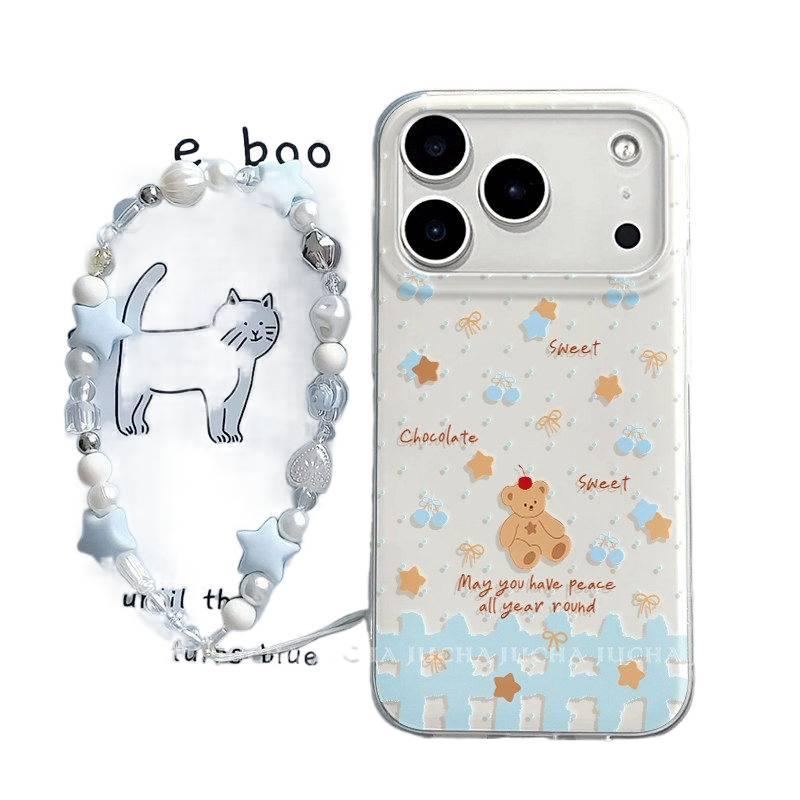 Protective Case | Shockproof Cover for iPhone 16 / 16 Plus / 16 Pro / 16 Pro Max | Lanyard - Image 2