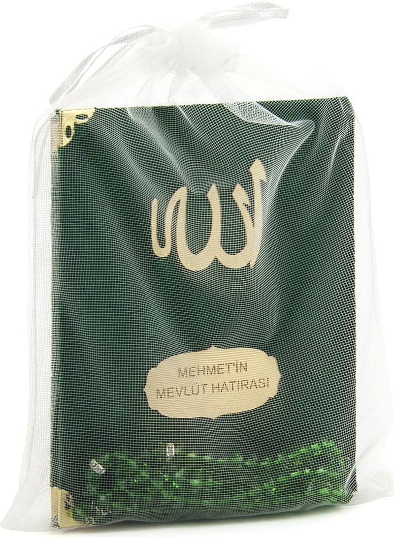 İhvan Online 20 Velvet Covered Yasin Books - Bag Size - Personalized Plate - With Rosary - Pouch - Green Color - Mevlüt Gift - 80 Pages