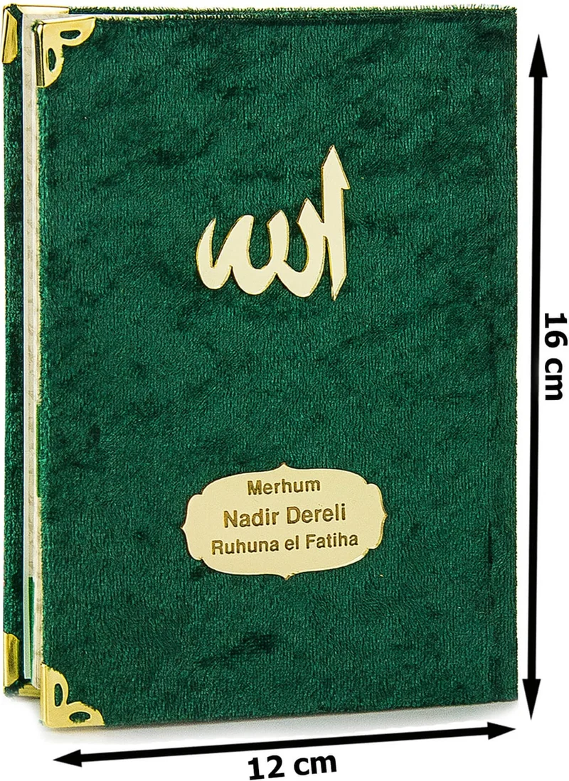 ايهفان اونلاين 20 Velvet Covered Yasin Books - Bag Size - Personalized Plate - With Rosary - Pouch - Green Color - Mevlüt Gift - 80 Pages