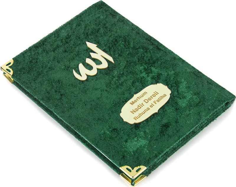 ايهفان اونلاين 20 Velvet Covered Yasin Books - Bag Size - Personalized Plate - With Rosary - Pouch - Green Color - Mevlüt Gift - 80 Pages