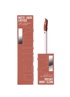 Julystar Beauty Matte Liquid Lipstick Long Lasting Up To 16 Hous,Nude Velvet Lip Gloss Lip Stain Can Let Your Lip Look Fuller(#2)  - Image 1