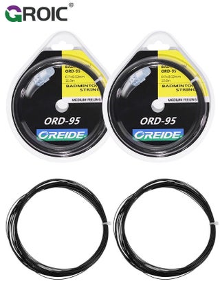 Black - 10.3m*0.7mm