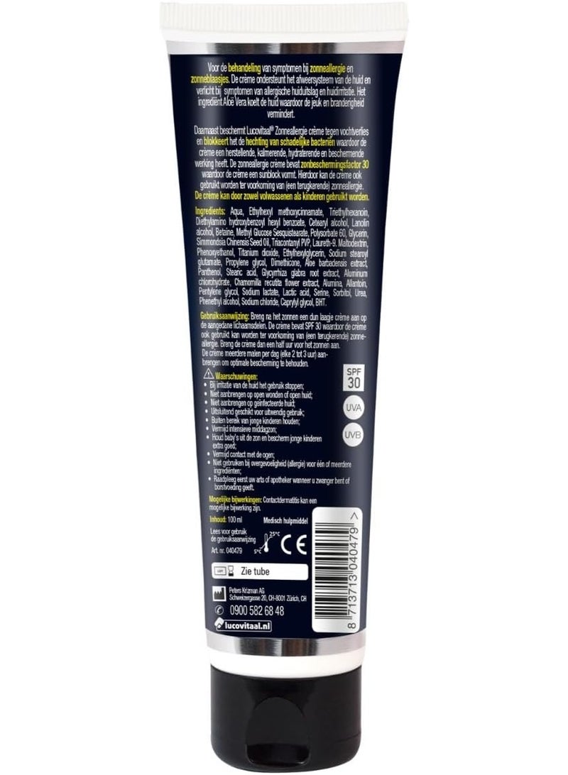 لوكوفيتال كريم حساسية الشمس 100 مل، يدعم الجهاز المناعي للبشرة، يعالج تفاعلات فرط الحساسية، يوفر حماية من أشعة UVA وUVB بدرجة SPF 30، صُنع في هولندا. - Image 2
