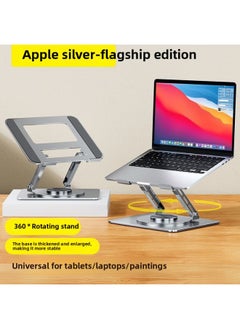 ° Rotating Laptop Stand Bracket Desktop Elevating Rack Lifting Suspended Heat Dissipation Base Degree-Color:Brilliant Silver [super Premium Edition] 720 Degree Rotation