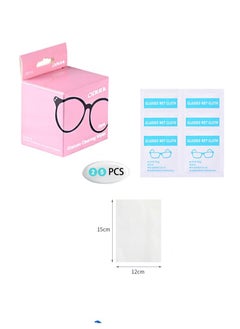 Opula Glasses cleaning wipes, glasses wipes 25 pcs, extra thick, pre-moistened and quick-drying, individually wrapped, suitable for all types of glasses and electronic screens  - Image 1