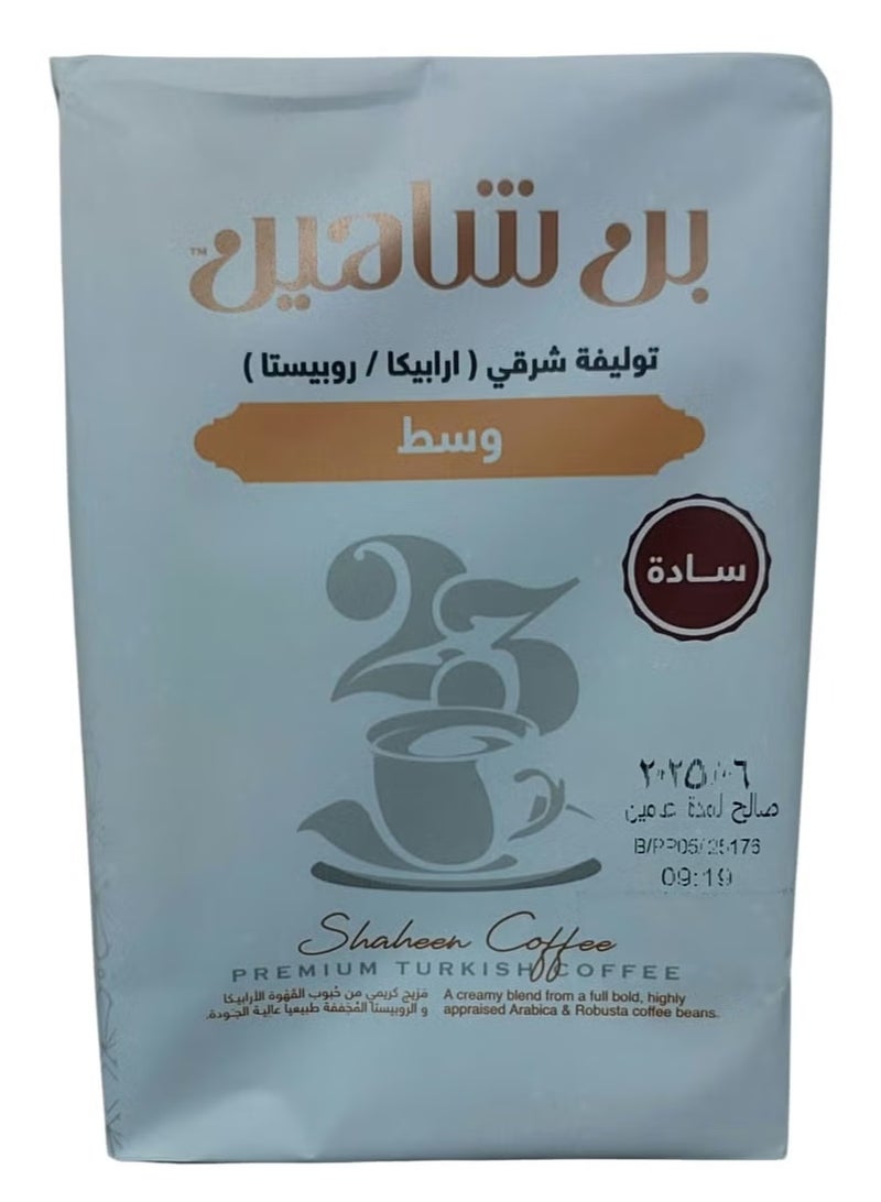 بن وسط ساده عبوه 200 جرام