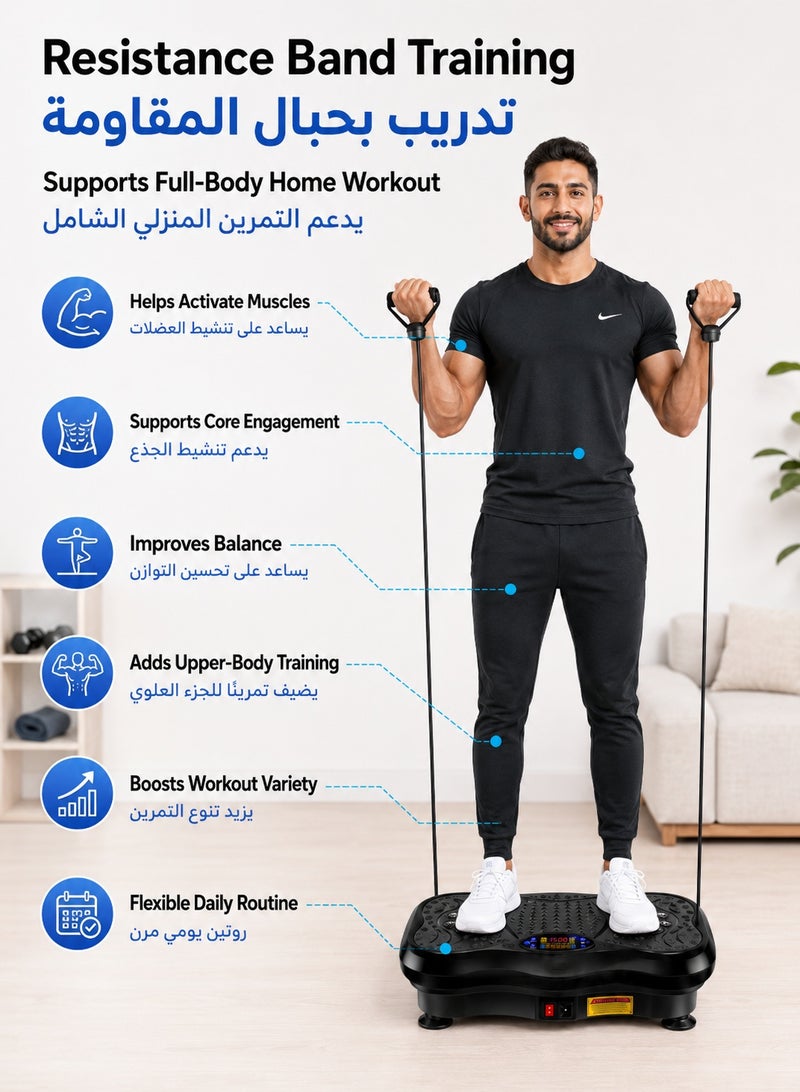EzzySo Vibration Plates Exercise Machine For Home Use With Bluetooth Speaker, 5 Programs, 0-120 Adjustable Speeds, 2 Resistance Bands, 150kg Max Load Vibrating Plate - Image 3