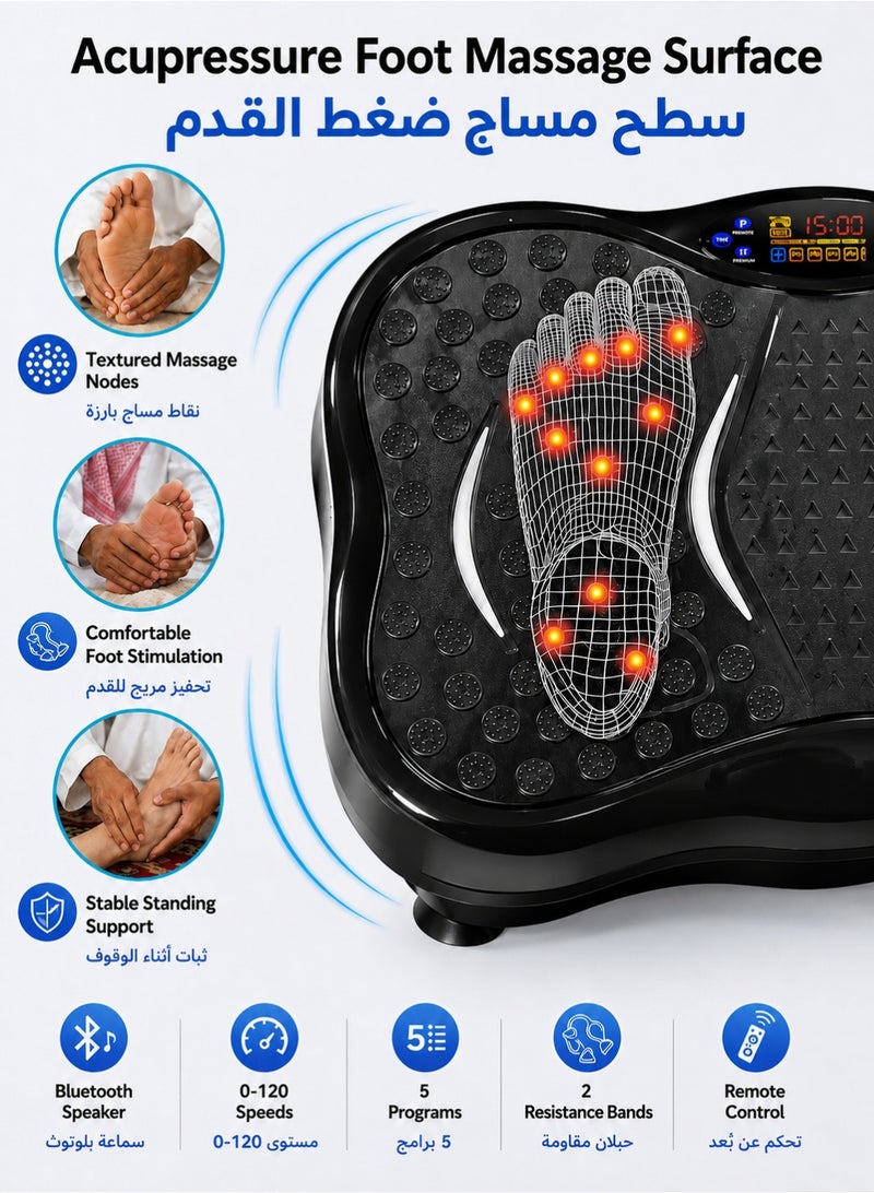 EzzySo Vibration Plates Exercise Machine For Home Use With Bluetooth Speaker, 5 Programs, 0-120 Adjustable Speeds, 2 Resistance Bands, 150kg Max Load Vibrating Plate - Image 5