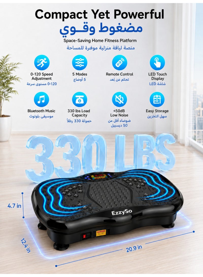 EzzySo Vibration Plates Exercise Machine For Home Use With Bluetooth Speaker, 5 Programs, 0-120 Adjustable Speeds, 2 Resistance Bands, 150kg Max Load Vibrating Plate - Image 4