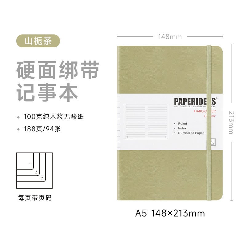 Paperideas Hard-Faced Strap Notebook A5 Blank Checkered Notebook Pu Leather-Faced Hand Ledger Simple Grid - Image 1