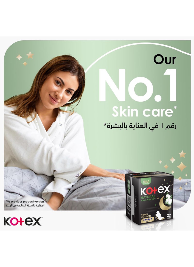Kotex وسادات ماكسي الطبيعية السميكة، وسادة قطن 100%، وسادات صحية لحماية طوال الليل مع أجنحة - Image 2