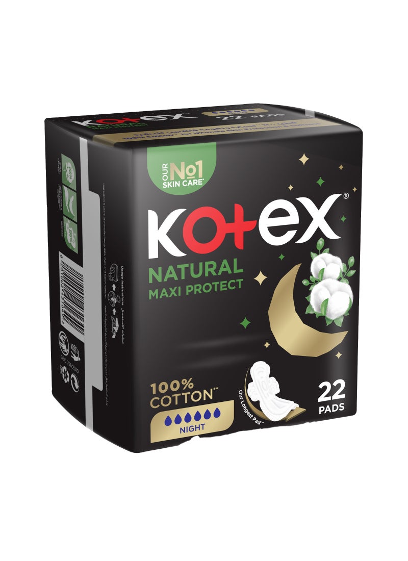 Kotex وسادات ماكسي الطبيعية السميكة، وسادة قطن 100%، وسادات صحية لحماية طوال الليل مع أجنحة - Image 1