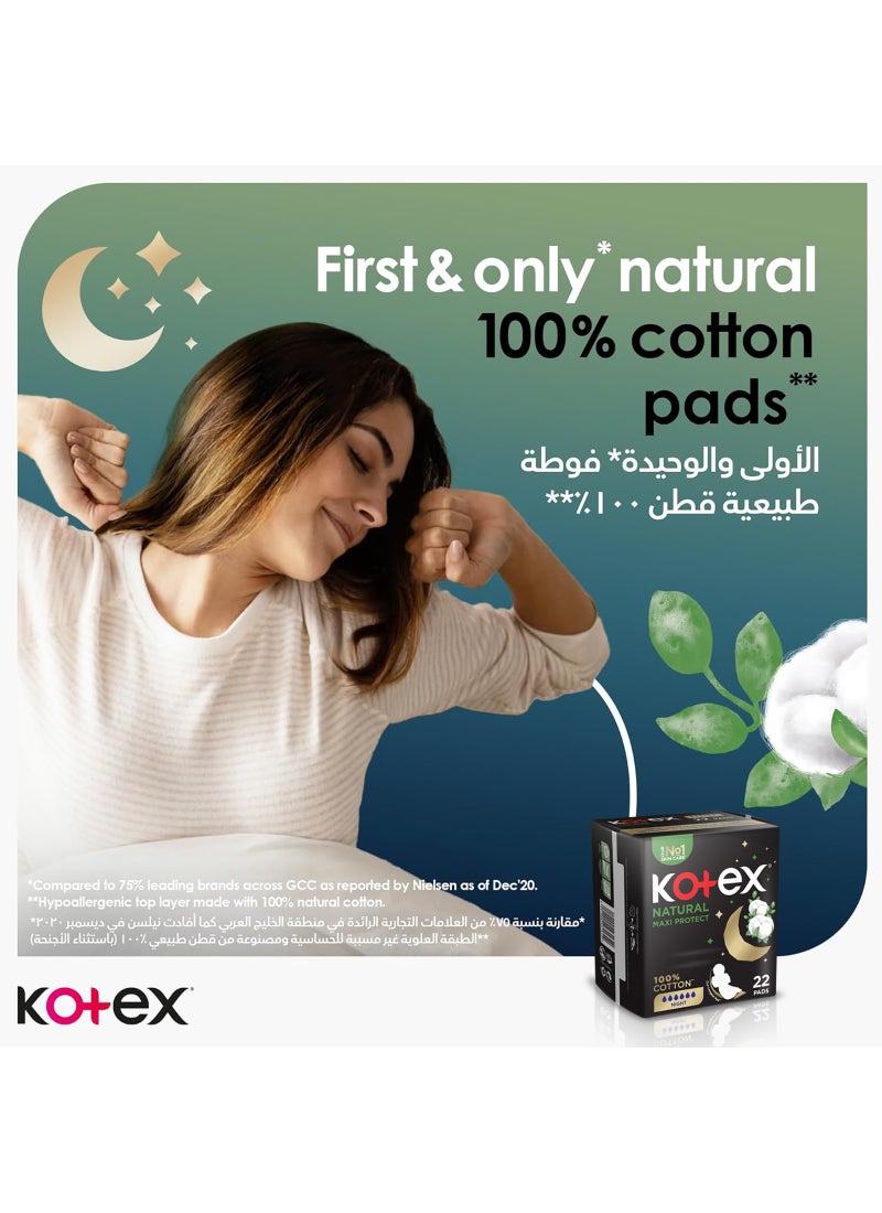 Kotex وسادات ماكسي الطبيعية السميكة، وسادة قطن 100%، وسادات صحية لحماية طوال الليل مع أجنحة - Image 3