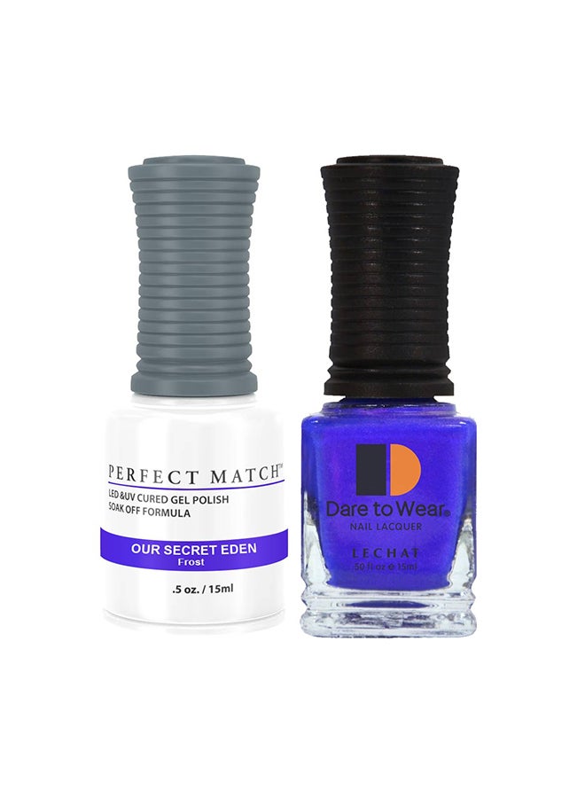 Lechat Soak Off Gel Nail Polish UV LED Gel Polish Our Secret Eden PMS69 - Image 1