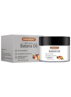 CARVENCHY 100% Organic Batana Hair Growth Oil, Natural Plant Oil Effective Against Alopecia Areata, Soothes Scalp, Repairs Damaged Hair and Promotes Hair Regrowth,Miracle for Healthier, Thicker-120g  - Image 1