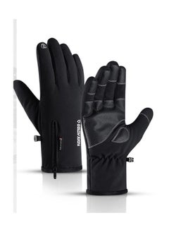 Golovejoy Winter Skiing Men And Women Outdoor Riding Waterproof Non Slip Plush Thickened Warm Gloves 