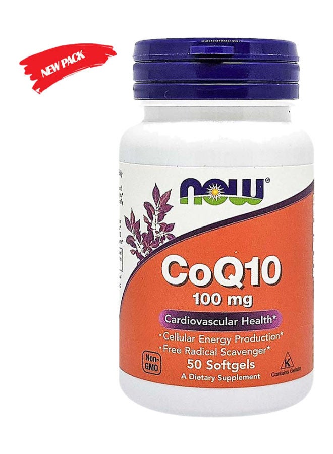 now كيو 10 100 ملغ كبسولات لينة 50 حبة - Image 2