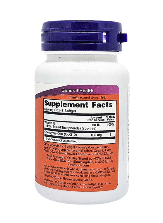 now كيو 10 100 ملغ كبسولات لينة 50 حبة - Image 3