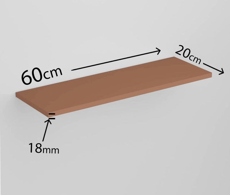 Home Gallery Single Floating Shelf 60x20 cm Brown - Image 4
