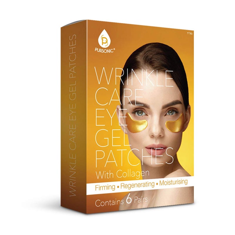 Pursonic  Wrinkle Care Eye Gel Patches with Collagen for Puffy Eyes Dark Circles  Wrinkles  Hydrates and Rejuvenates Skin for AntiAging Effects