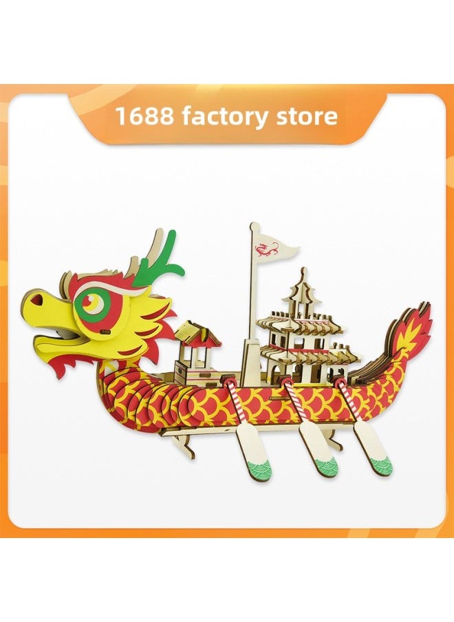Dragon Boat Festival 3d Wooden Jigsaw Puzzle Building Blocks Ornaments Stall Night Market Children's Toy Model Dragon Boat-Color:[annual Activity] Chinese Dragon Boat  - Image 3