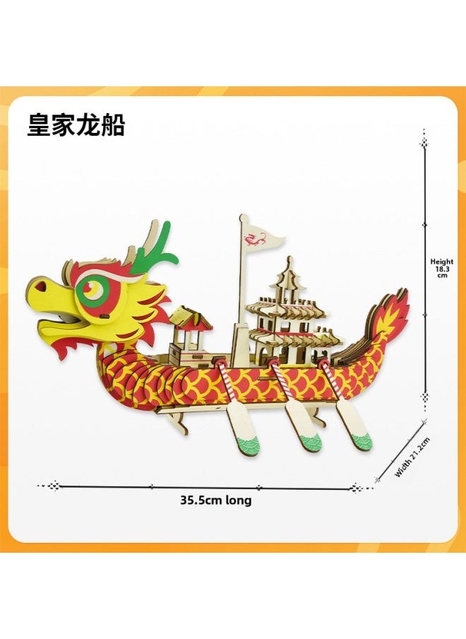 Dragon Boat Festival 3d Wooden Jigsaw Puzzle Building Blocks Ornaments Stall Night Market Children's Toy Model Dragon Boat-Color:[annual Activity] Chinese Dragon Boat  - Image 5