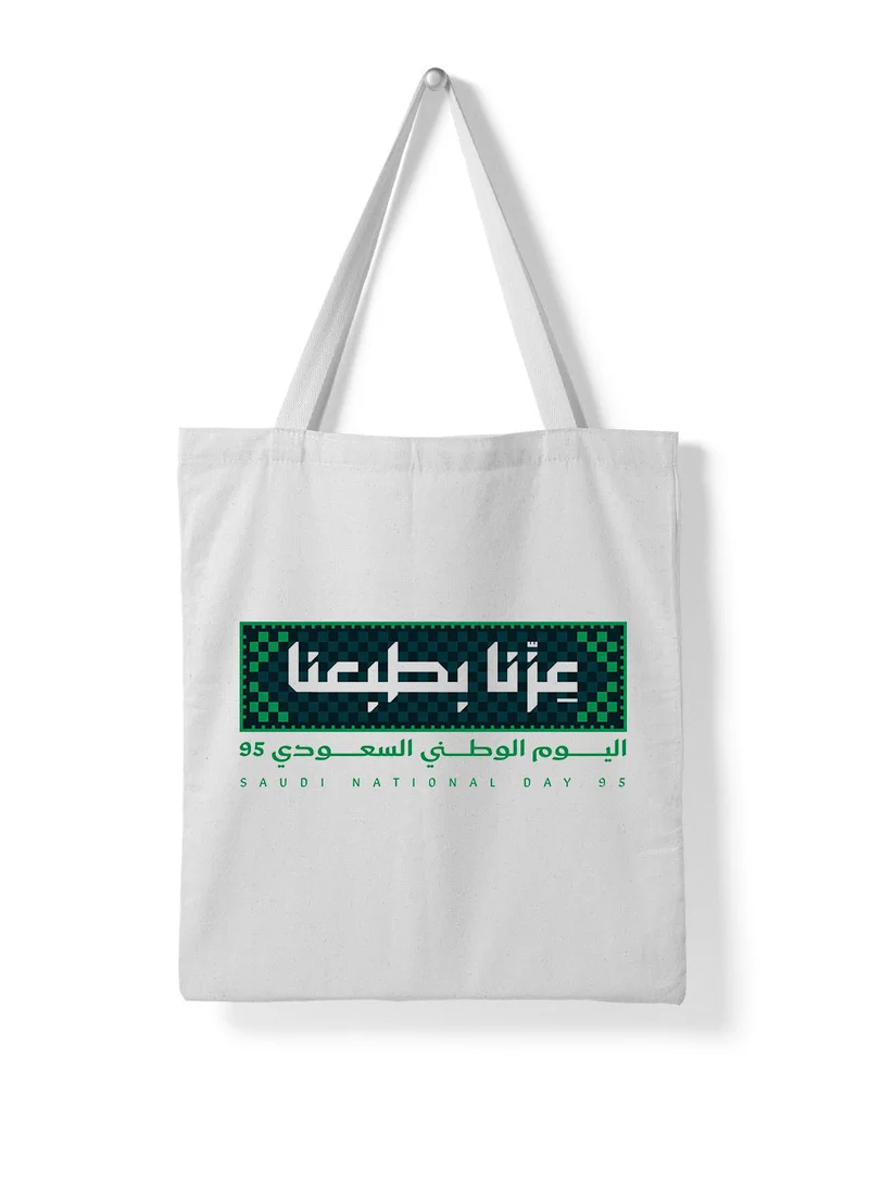 LOWHA Polyester Tote Bag with Shoulder Straps for Saudi National Day