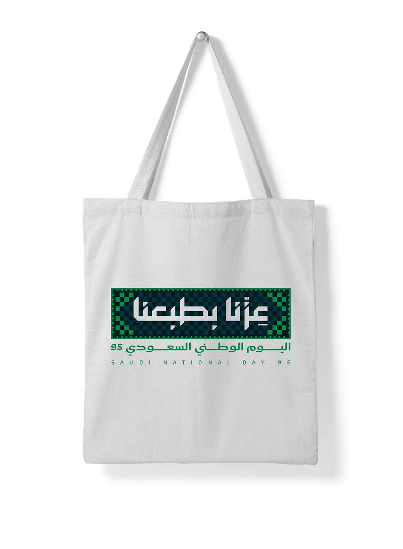 LOWHA Polyester Tote Bag with Shoulder Straps for Saudi National Day - Image 4