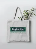 لوحة أبيض