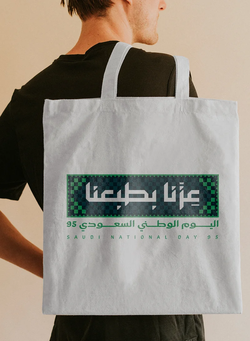 LOWHA Polyester Tote Bag with Shoulder Straps for Saudi National Day