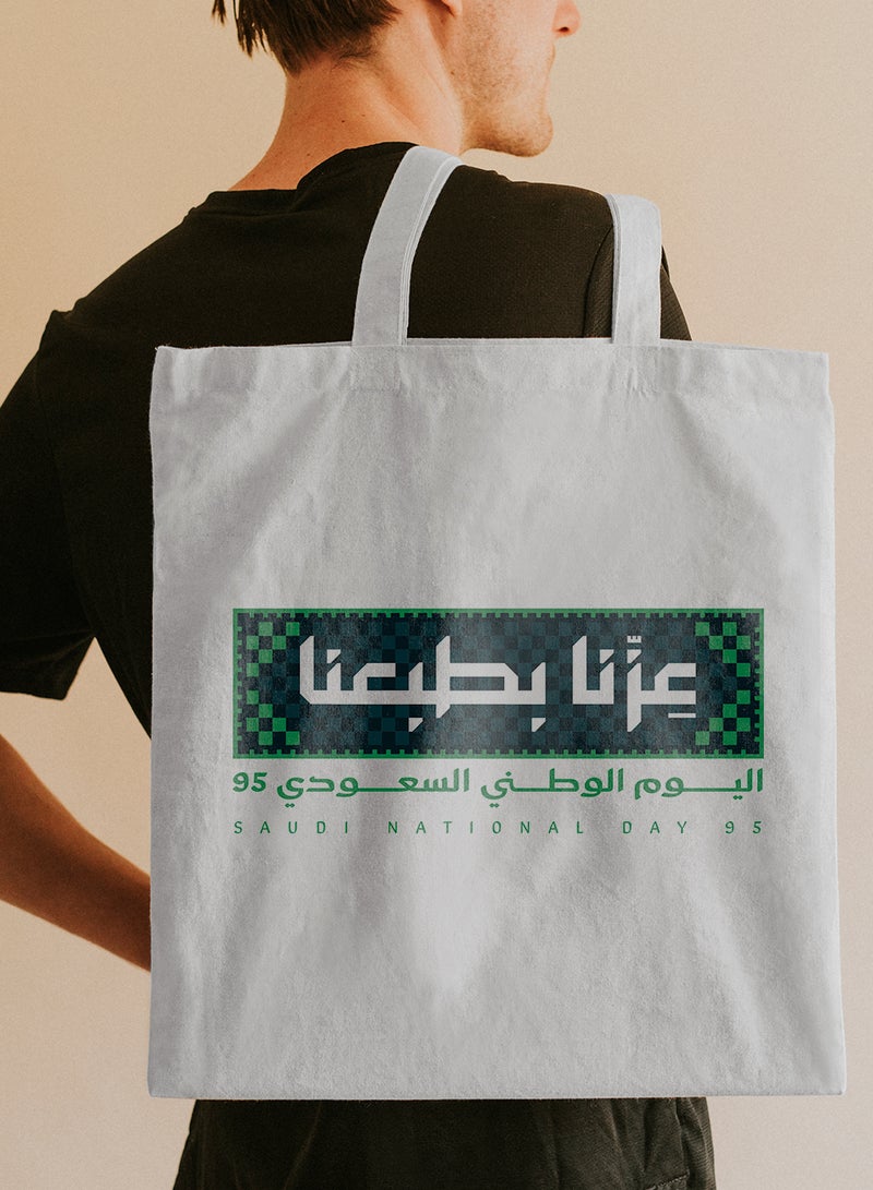 LOWHA Polyester Tote Bag with Shoulder Straps for Saudi National Day - Image 2