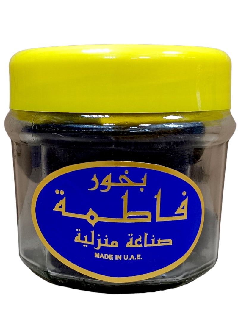 Bakhoor Fatima/Burning Incense 8 Tablets(150 Gm) - pzsku/ZE40F03750F926E56952BZ/45/_/1738917660/0d7a7085-62ec-4e4e-8a8a-485a9cac3aaa