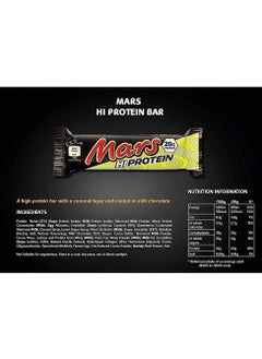Mars Mars Hi Protein Bar 59 gram Pack of 12  - Image 3
