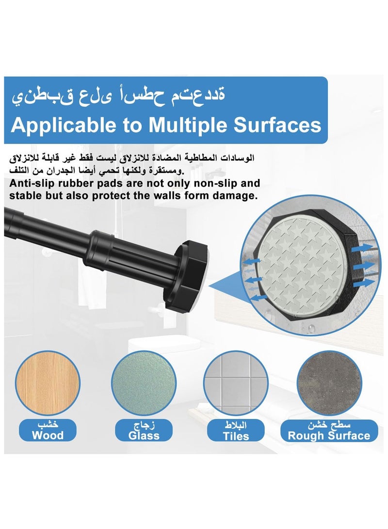 INSIJAM Shower Curtain Rod Adjustable Telescopic Curtain Rod Stainless Steel Non-Slip Tension Shower Pole Extendable Wardrobe Hanger Rail for Bathroom Window Closet Room Divider No Drilling - Image 5