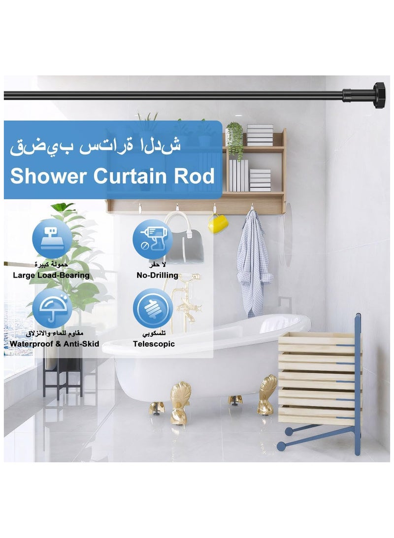 INSIJAM Shower Curtain Rod Adjustable Telescopic Curtain Rod Stainless Steel Non-Slip Tension Shower Pole Extendable Wardrobe Hanger Rail for Bathroom Window Closet Room Divider No Drilling - Image 2