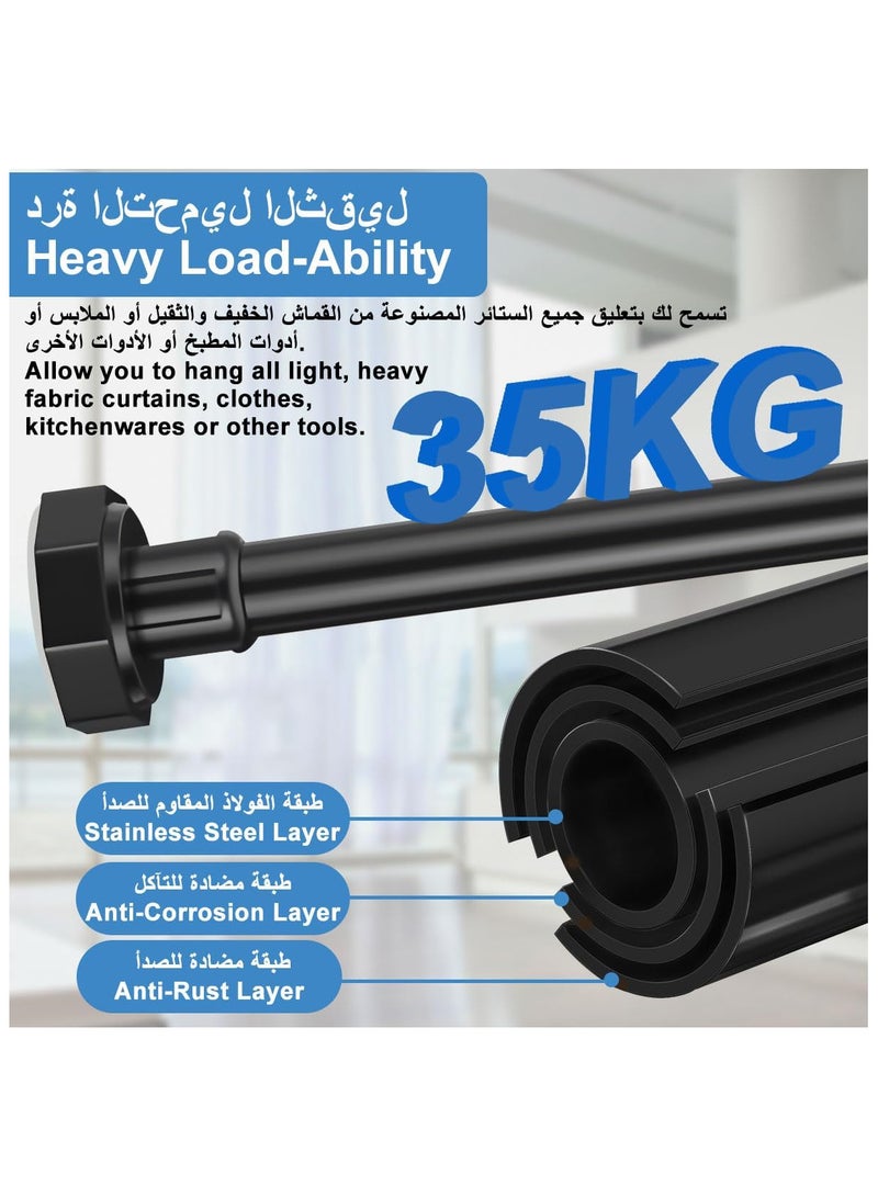 INSIJAM Shower Curtain Rod Adjustable Telescopic Curtain Rod Stainless Steel Non-Slip Tension Shower Pole Extendable Wardrobe Hanger Rail for Bathroom Window Closet Room Divider No Drilling - Image 3