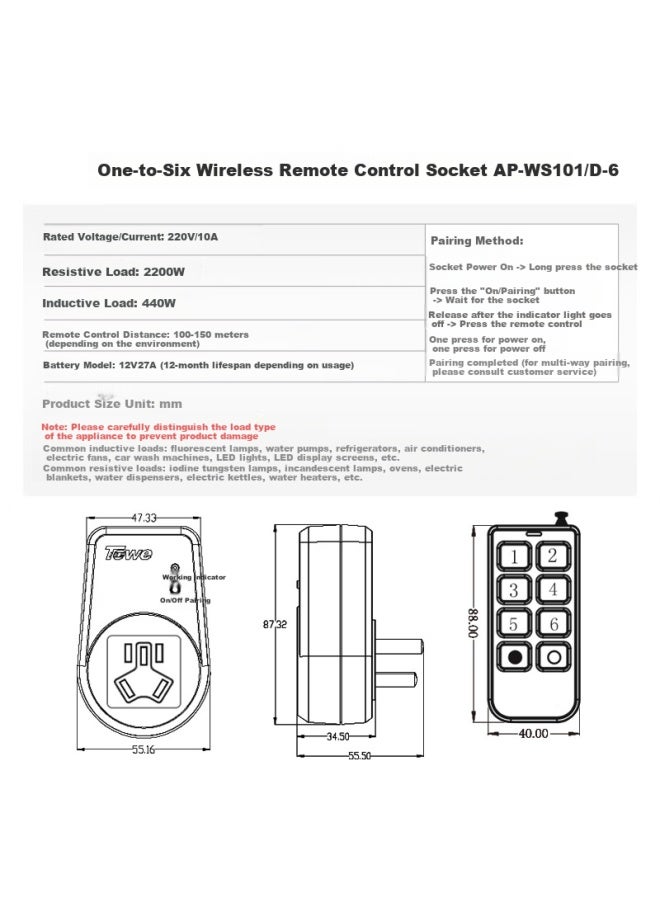 Towe, Multi-way Remote Control Socket, 220v Six-channel Intelligent Through-wall Remote Control Switch Socket, 10a Remote Control Socket, Ap-ws101/d - Image 2