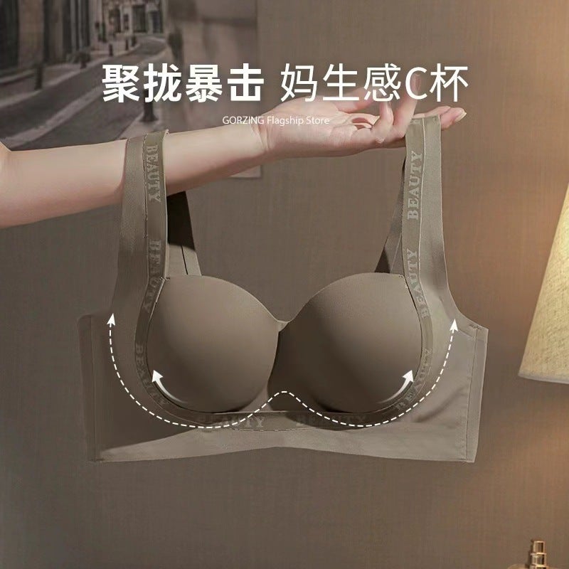Thin Traceless Small Chest Push-Up Underwear Women'S Non-Steel Rings Pull-Up Bra Large Comfortable Breathable Bra - Image 3