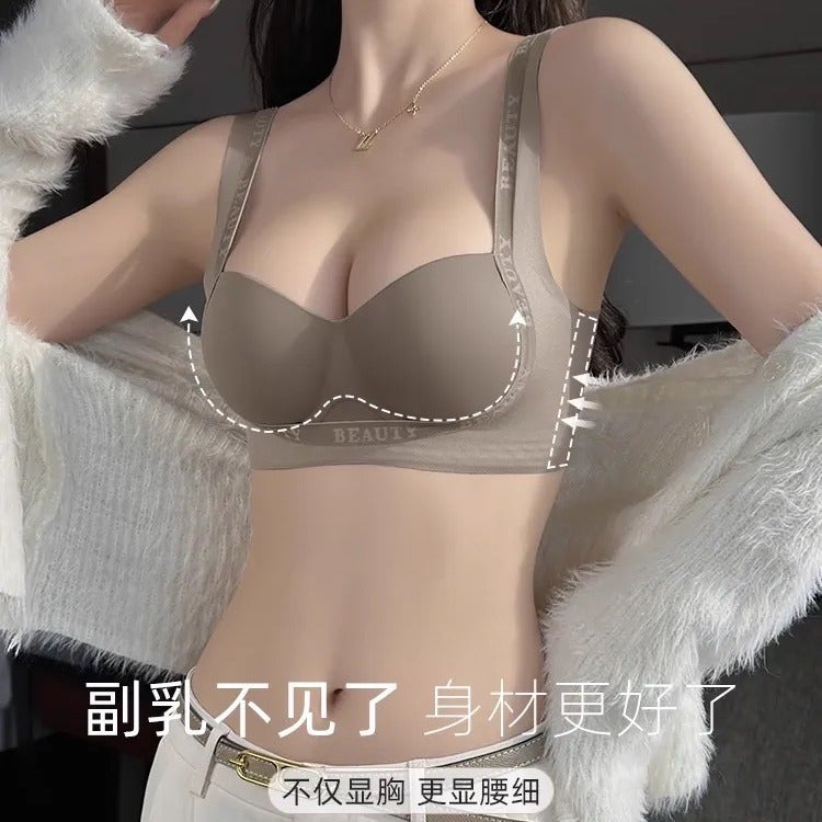 Thin Traceless Small Chest Push-Up Underwear Women'S Non-Steel Rings Pull-Up Bra Large Comfortable Breathable Bra - Image 2