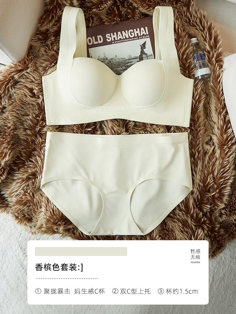 Thin Traceless Small Chest Push-Up Underwear Women'S Non-Steel Rings Pull-Up Bra Large Comfortable Breathable Bra - Image 1