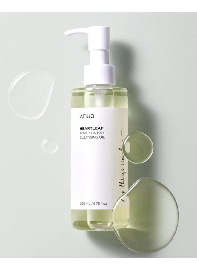 Anua ANUA HEARTLEAF PORE CONTROL CLEANSING OIL 200ml  - Image 3