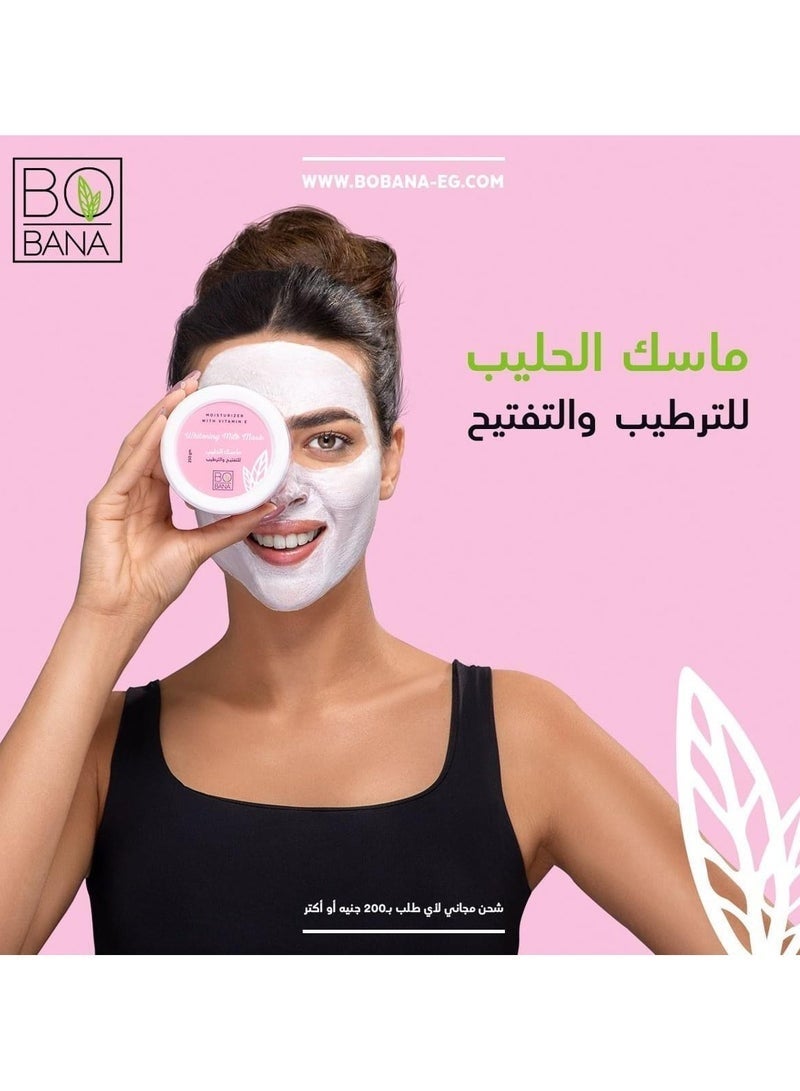 Bobana Milk Whitening Mask with Vitamin E 250g - Image 2