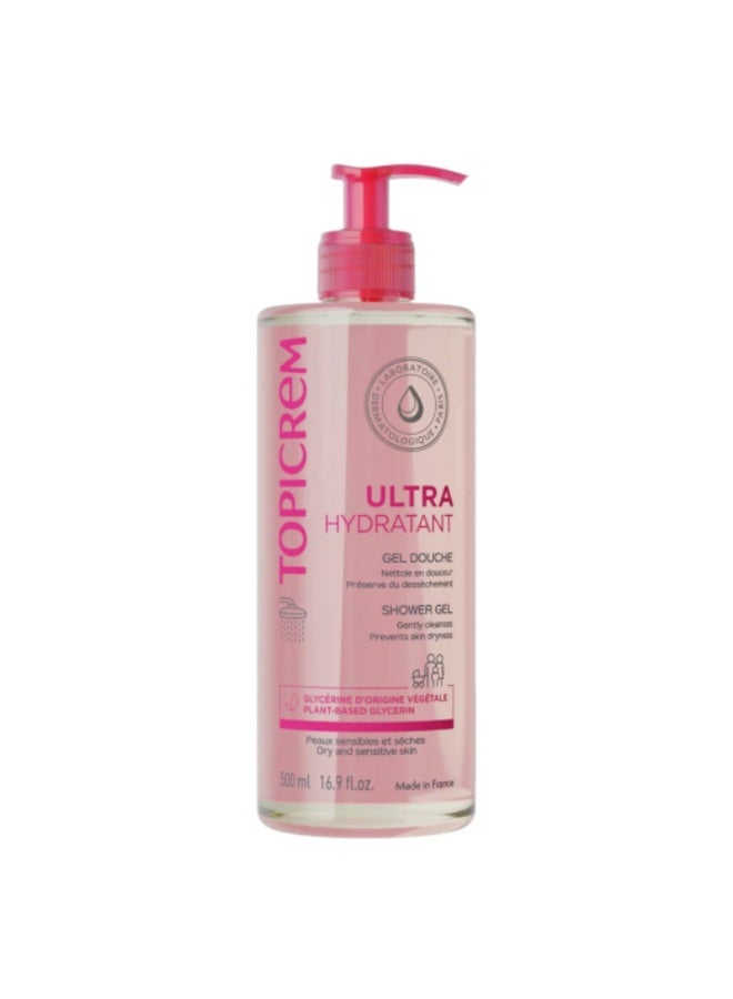 توبي كريم جل الاستحمام توبيكريم فائق الترطيب اللطيف 500 مل - Image 1