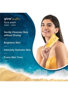 Aqualogica Glow+ Smoothie Face Wash for Deep Cleansing & Skin Brightening With Vitamin C & Papaya 100 G  - Image 3