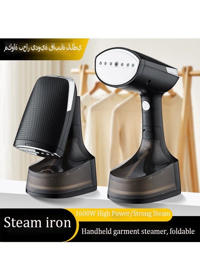 Steam iron, 1640W fast heating and super strong steam, 260ml large capacity detachable water tank, easy to carry, lightweight, suitable for travel ironing all kinds of clothes and fabrics - Image 1